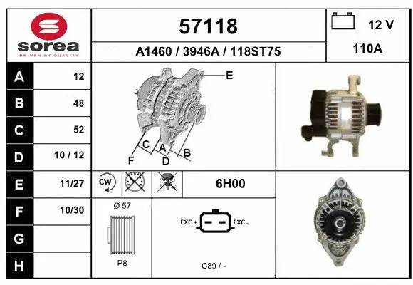 Alternator (57118)