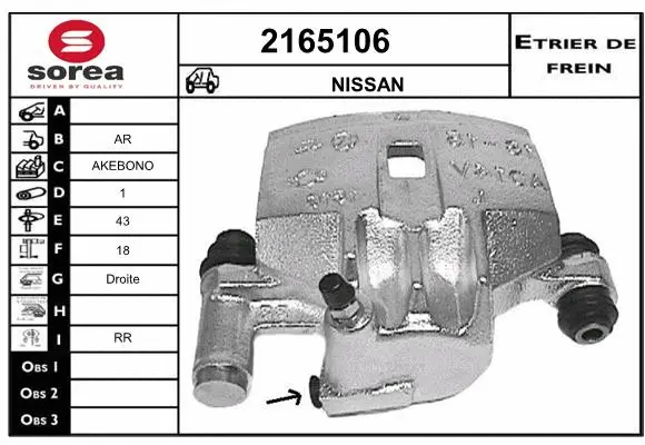 Brake Caliper (2165106)