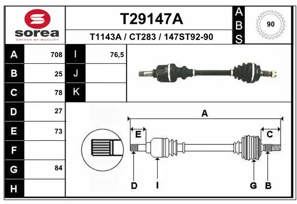 Drive Shaft (T29147A)