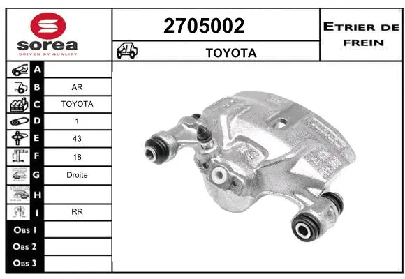 Brake Caliper (2705002)