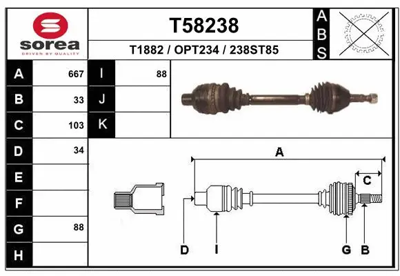 Drive Shaft (T58238)