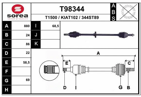 Drive Shaft (T98344)