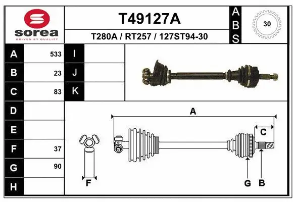 Drive Shaft (T49127A)