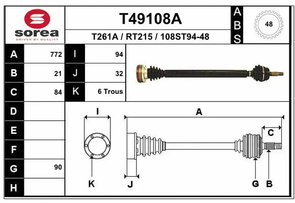Drive Shaft (T49108A)