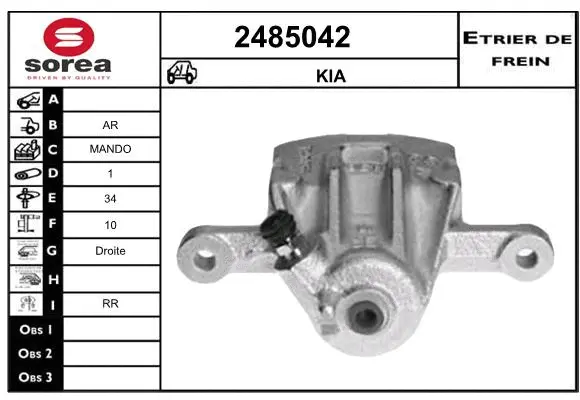 Brake Caliper (2485042)