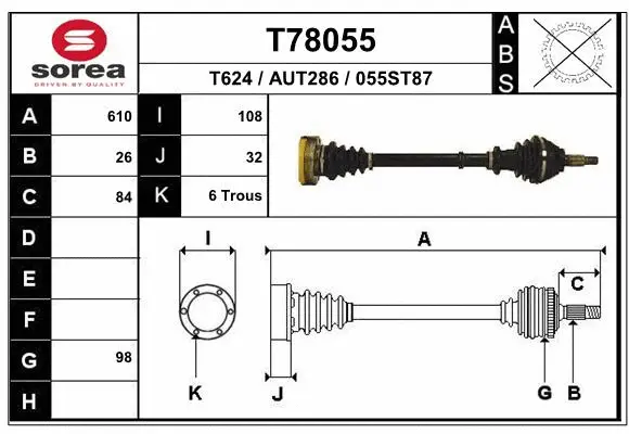 Drive Shaft (T78055)