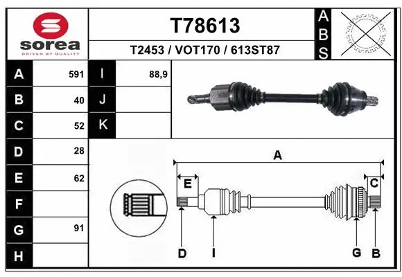 Drive Shaft (T78613)