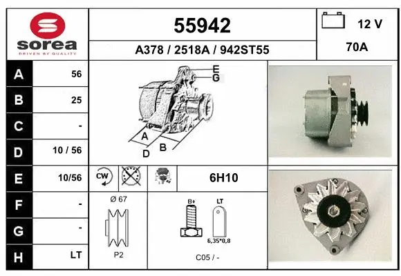 Alternator (55942)