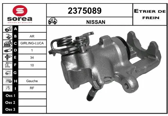 Brake Caliper (2375089)