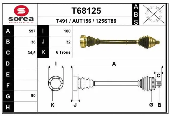 Drive Shaft (T68125)