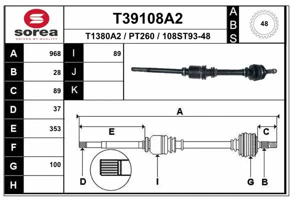 Drive Shaft (T39108A2)