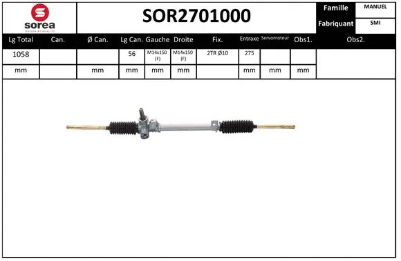 Steering Gear (SOR2701000)