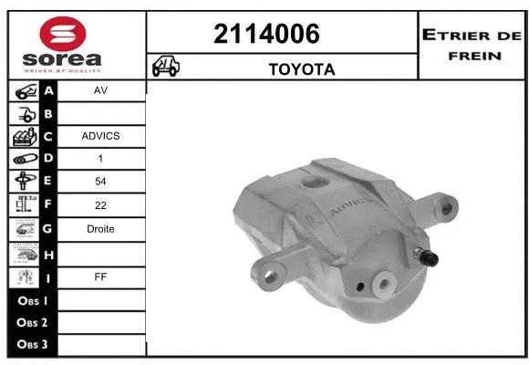 Brake Caliper (2114006)