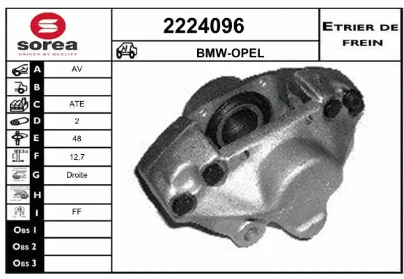 Brake Caliper (2224096)