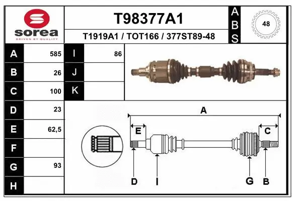 Drive Shaft (T98377A1)
