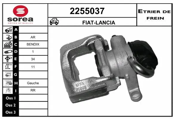 Brake Caliper (2255037)