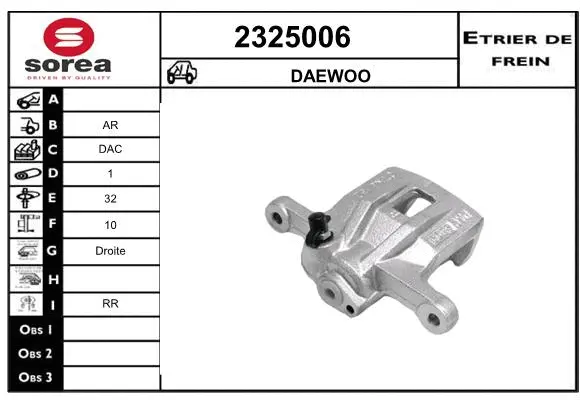 Brake Caliper (2325006)
