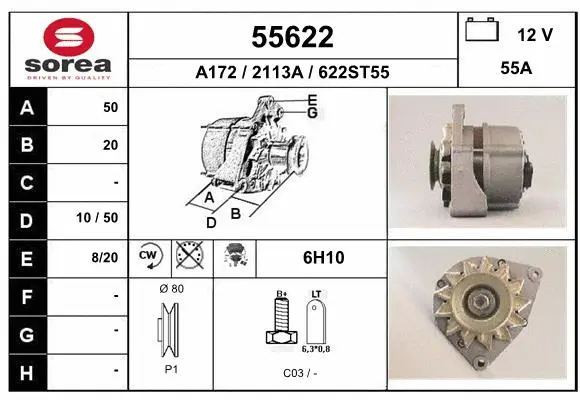 Alternator (55622)