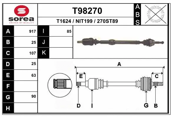 Drive Shaft (T98270)