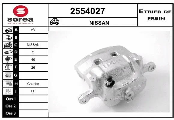 Brake Caliper (2554027)
