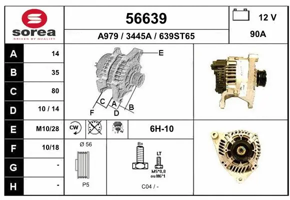 Alternator (56639)