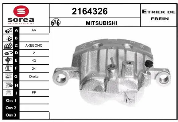 Brake Caliper (2164326)