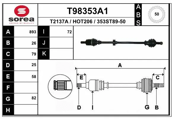 Drive Shaft (T98353A1)