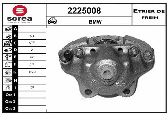 Brake Caliper (2225008)