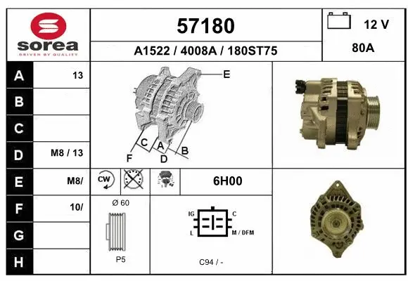 Alternator (57180)