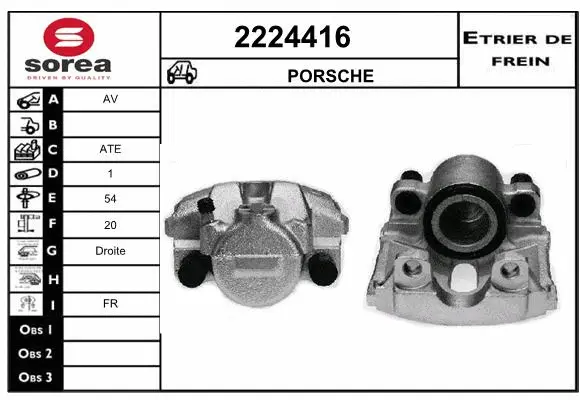 Brake Caliper (2224416)