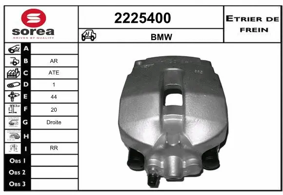 Brake Caliper (2225400)