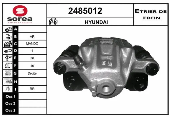 Brake Caliper (2485012)