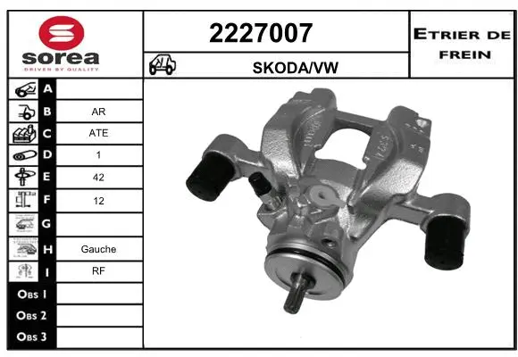 Brake Caliper (2227007)
