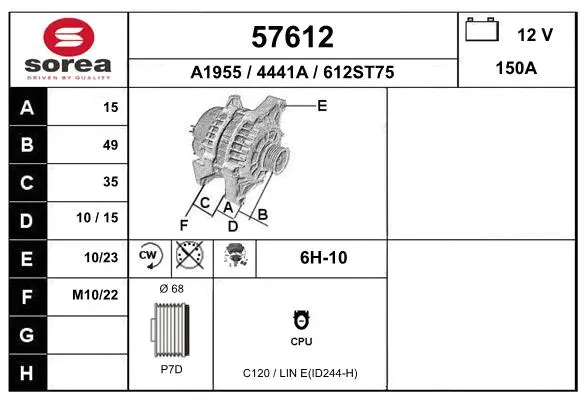 Alternator (57612)