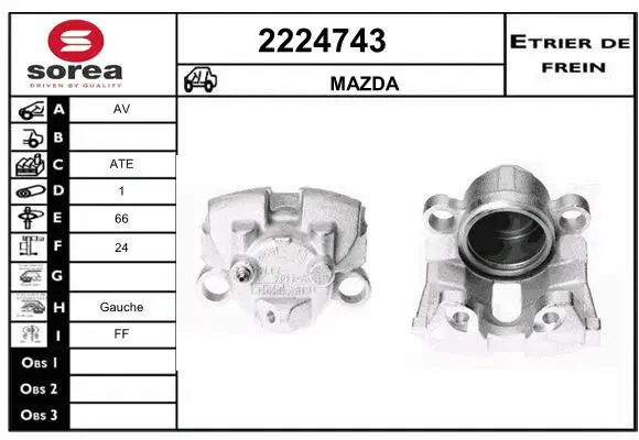 Brake Caliper (2224743)