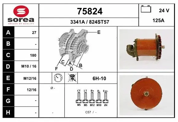 Alternator (75824)