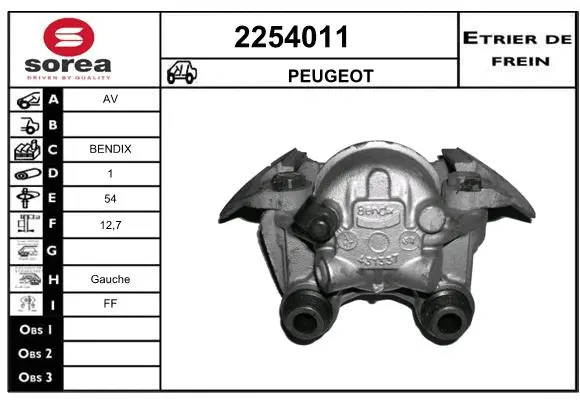 Brake Caliper (2254011)