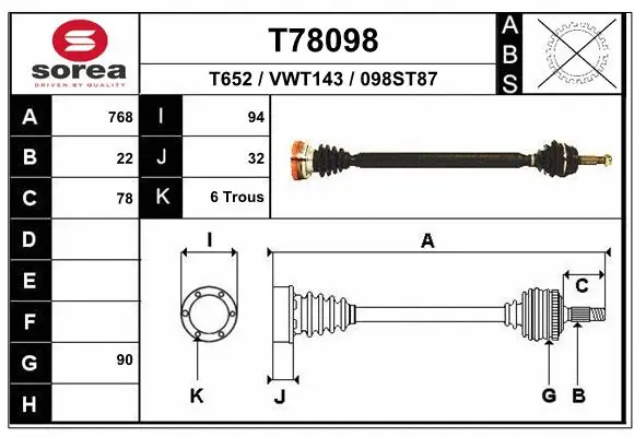 Drive Shaft (T78098)
