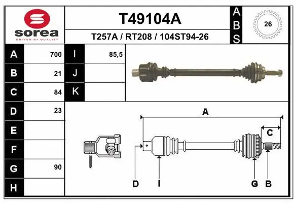 Drive Shaft (T49104A)