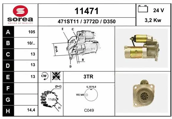 Starter (11471)