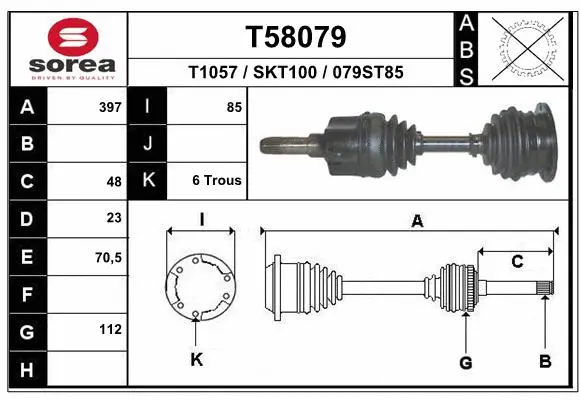 Drive Shaft (T58079)