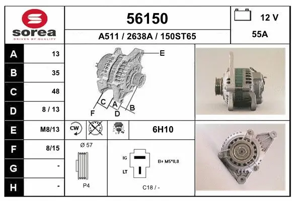 Alternator (56150)