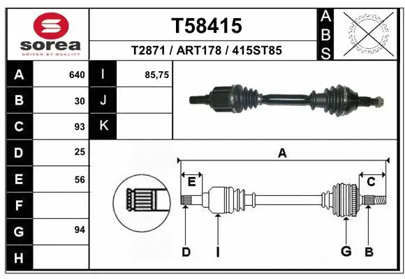 Drive Shaft (T58415)