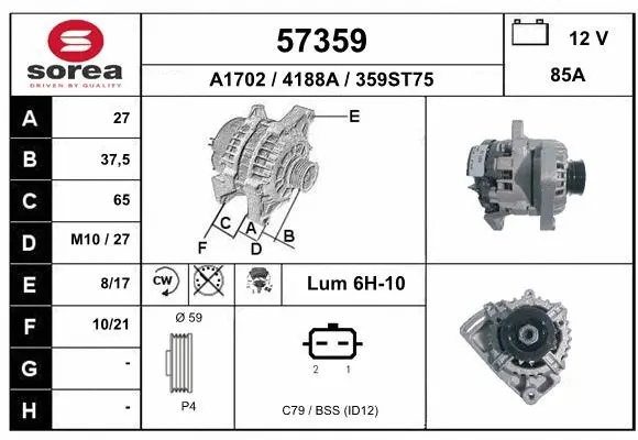 Alternator (57359)