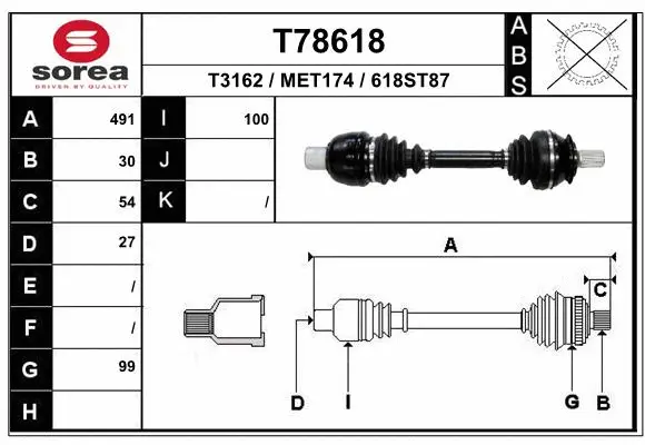 Drive Shaft (T78618)