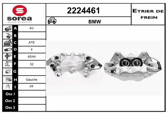 Brake Caliper (2224461)