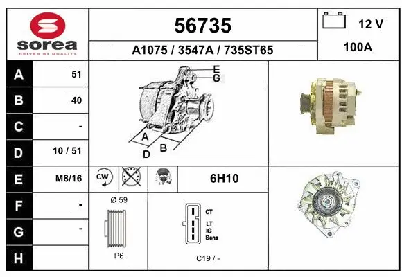 Alternator (56735)