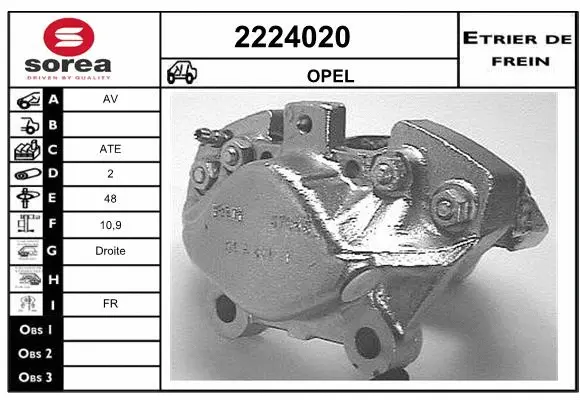 Brake Caliper (2224020)