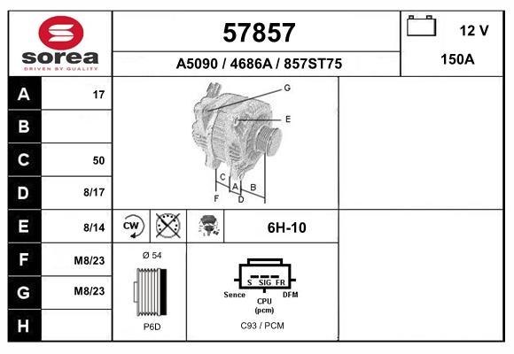 Alternator (57857)