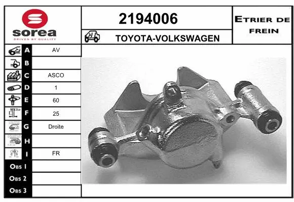 Brake Caliper (2194006)